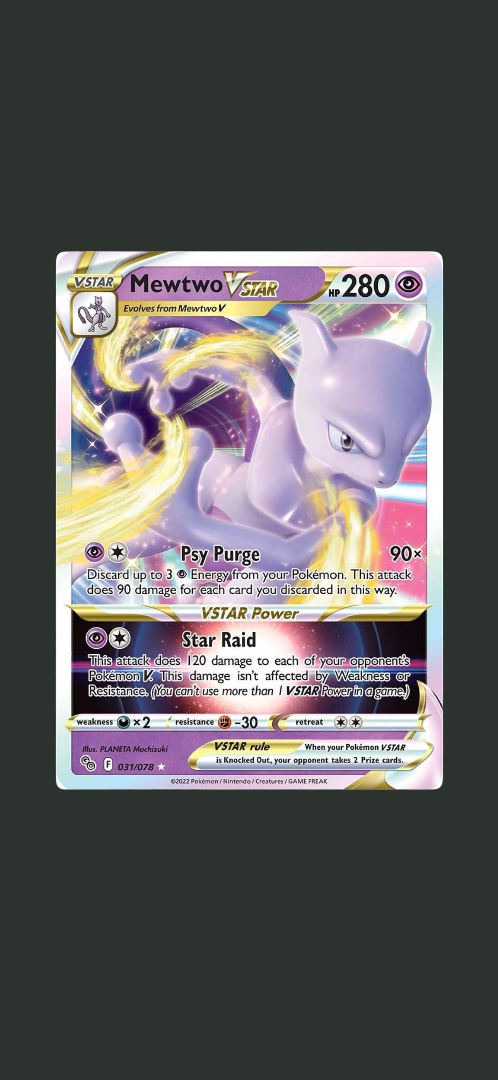 Mewtwo VSTAR