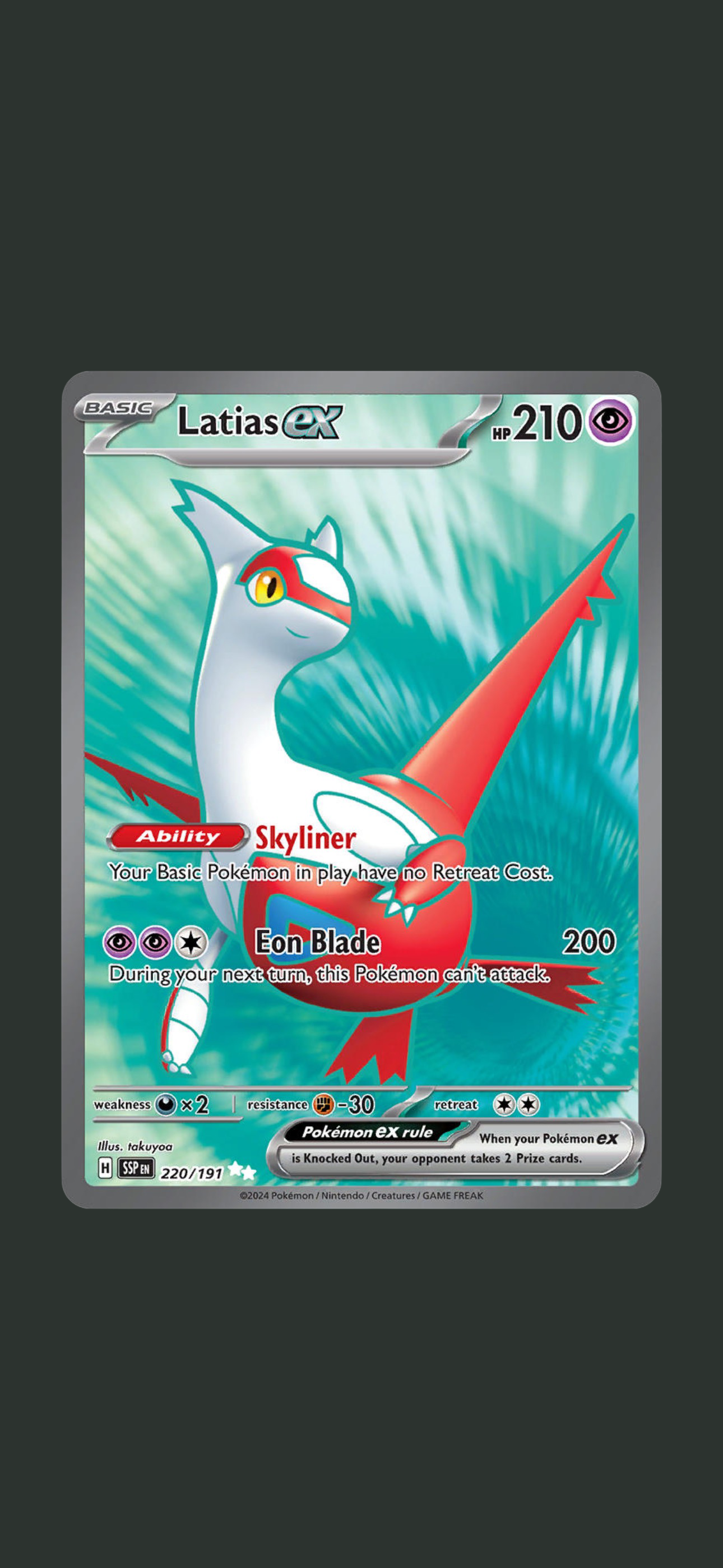 Latias ex