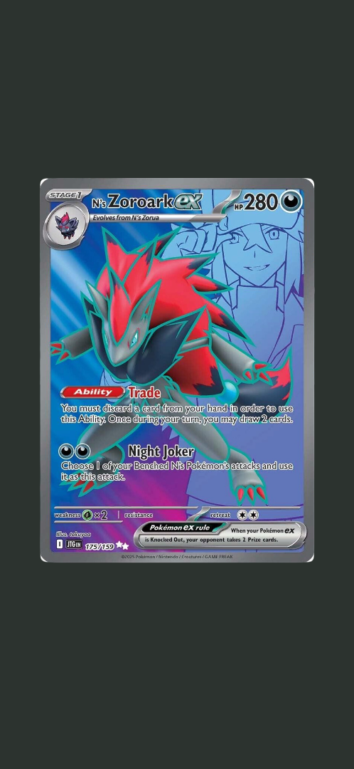 N's Zoroark ex