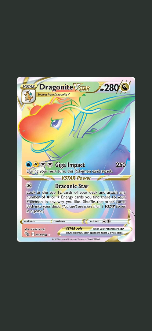 Dragonite VSTAR