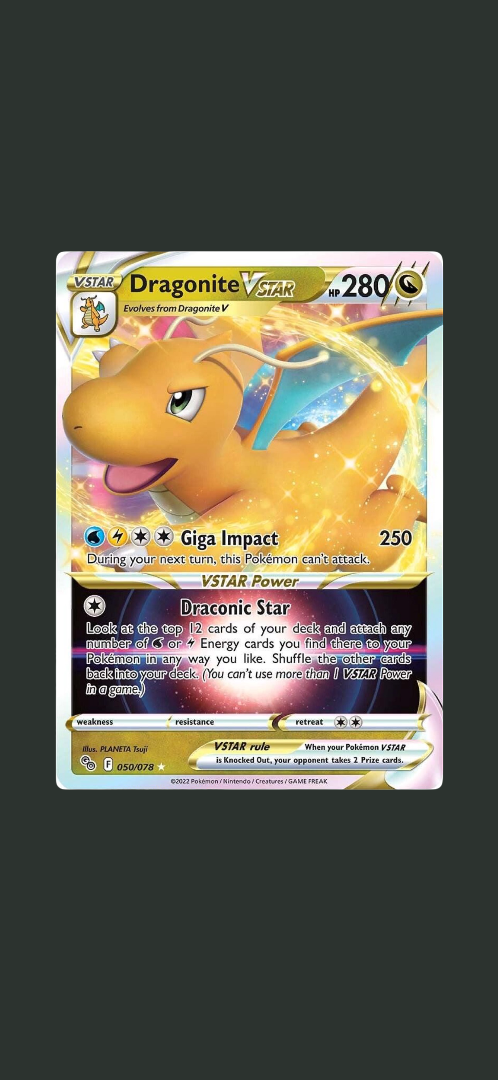 Dragonite VSTAR