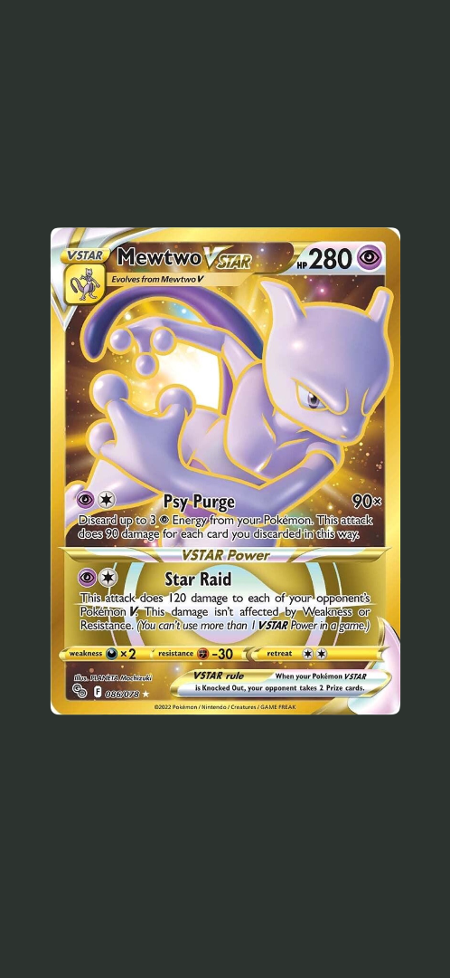 Mewtwo VSTAR