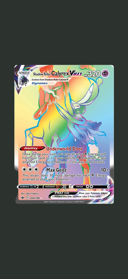 Shadow Rider Calyrex VMAX