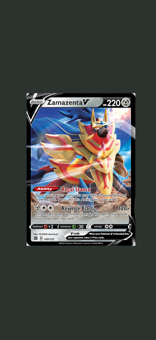 Zamazenta V