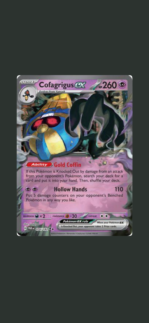 Cofagrigus ex