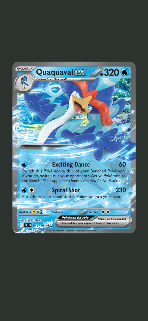 Quaquaval ex