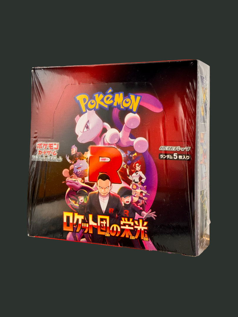 Glory of Team Rocket